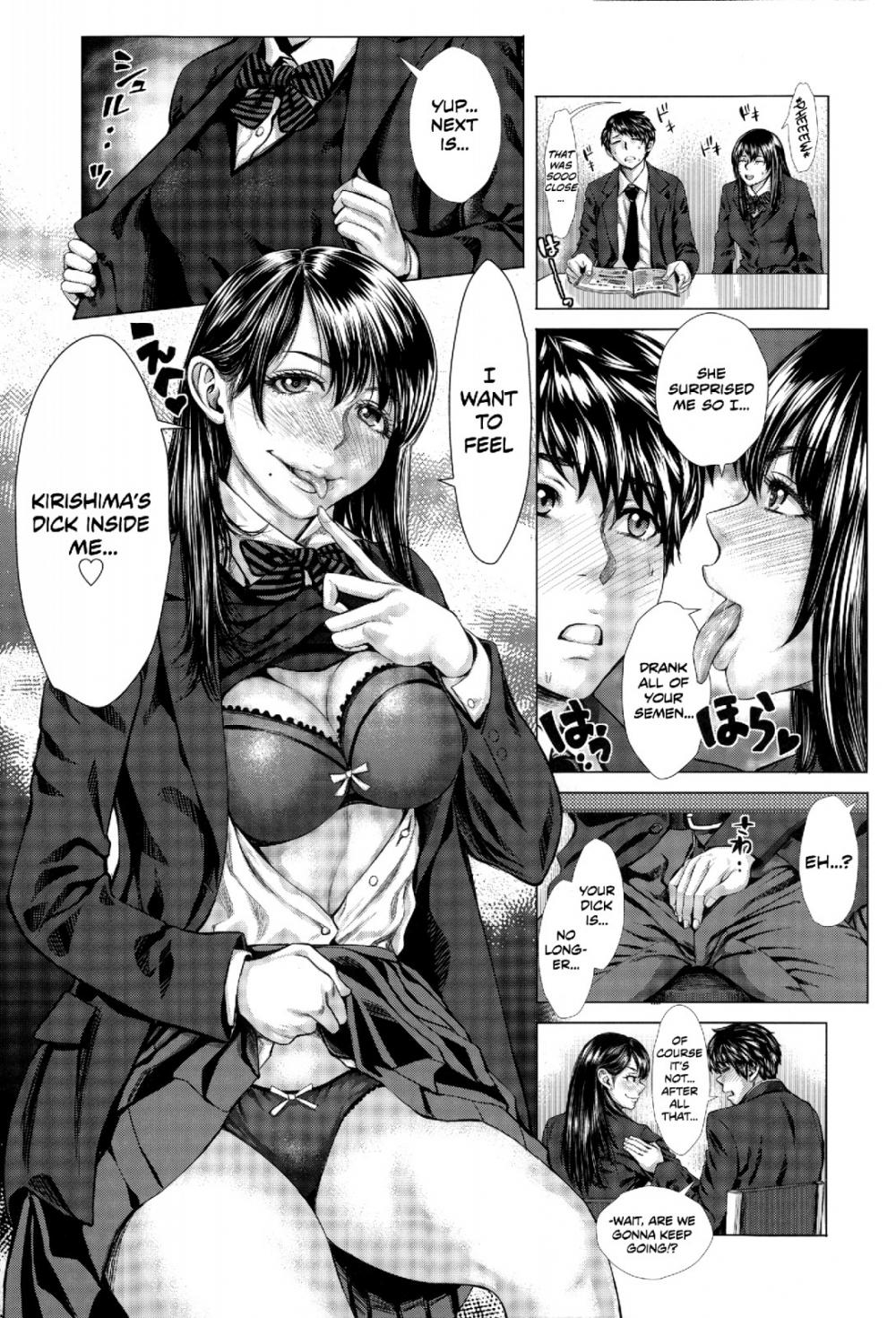 Hentai Manga Comic-Bunkakei no Seijun Bitch-Read-13